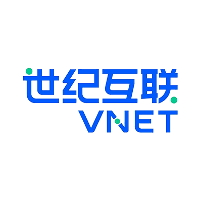 世纪互联 (NASDAQ: VNET)