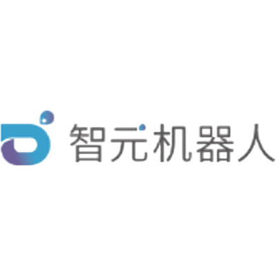 智元机器人