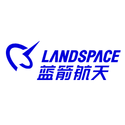 蓝箭航天