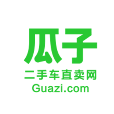 瓜子